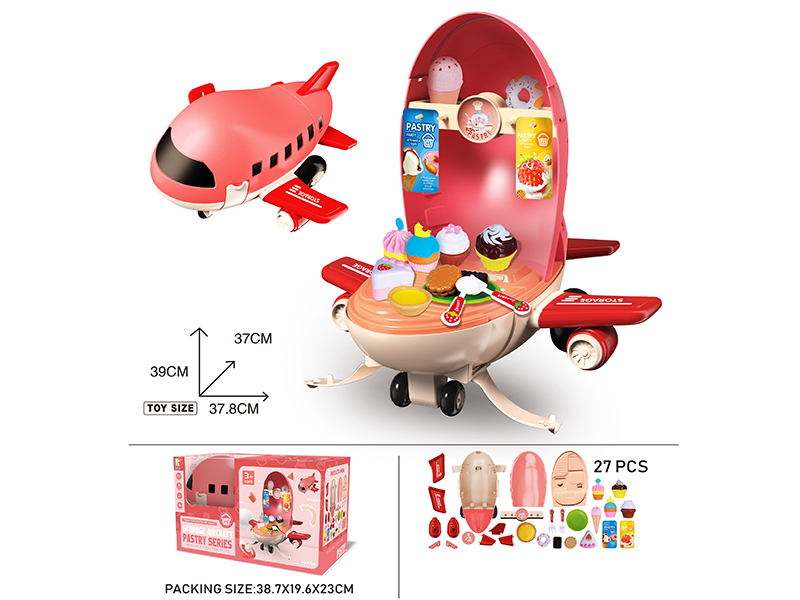 2 In 1 Storage Aircraft Pastry Series 27pcs
