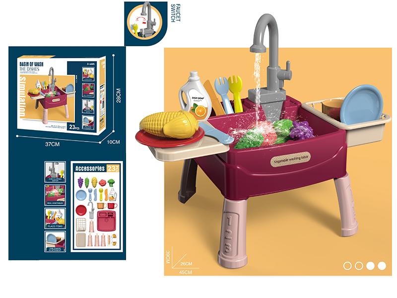 B/O Kitchen Sink Tableware Set