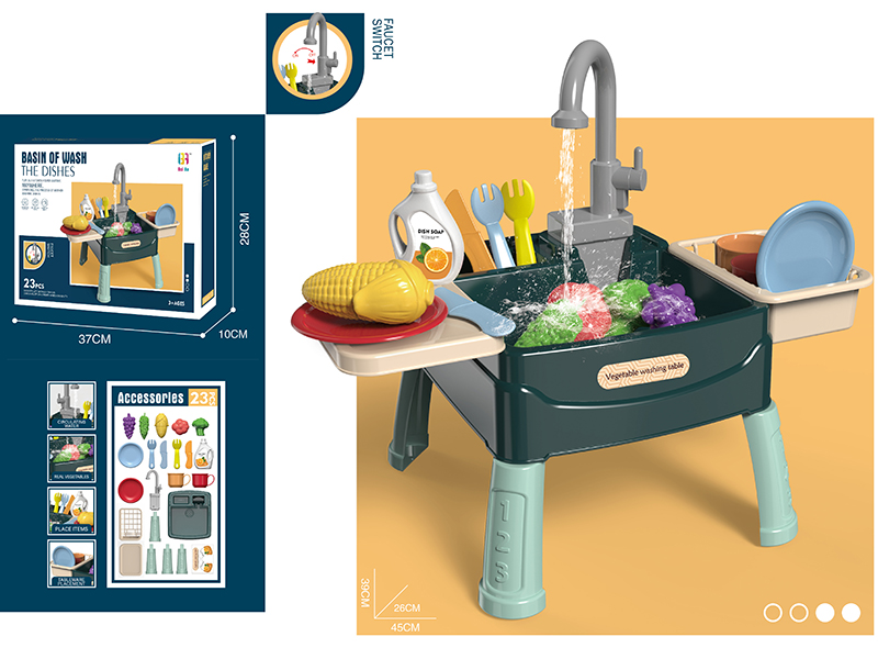 B/O Kitchen Sink Tableware Set