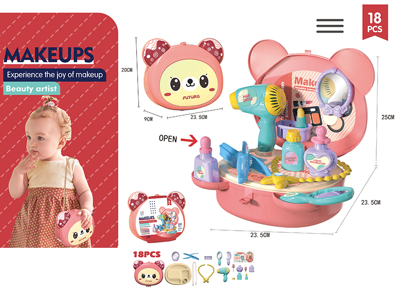 Shoulder Bag Makeups Theme 18PCS