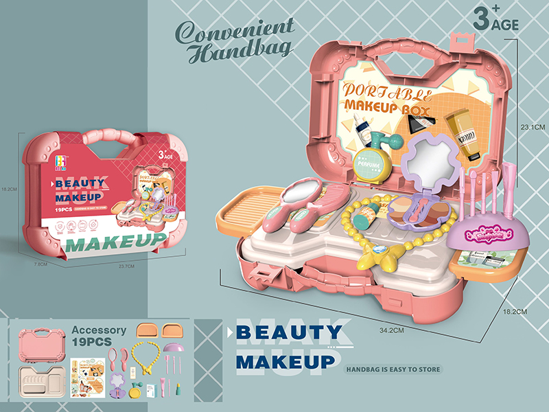 Beauty Make Up Handbag 19pcs