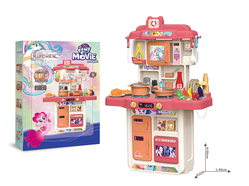 Pink Pony Dining Table With Light And Music