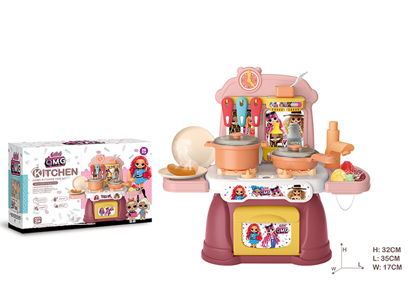 Surprise Doll Dining Table With Light And Music