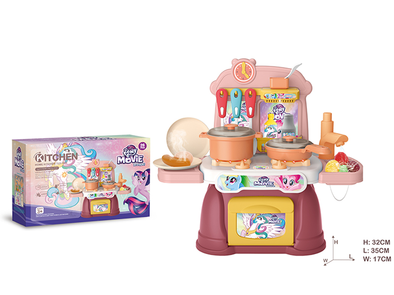 Pink Pony Dining Table With Light And Music