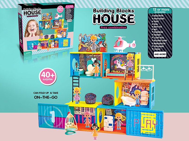 Building Blocks House