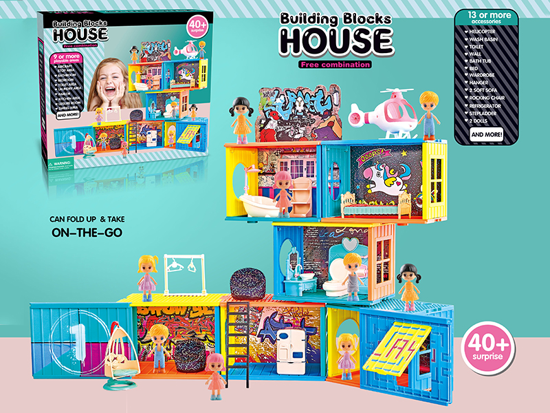 Building Blocks House