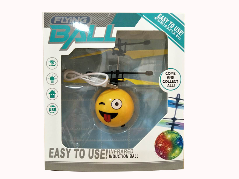 Induction Flying Ball