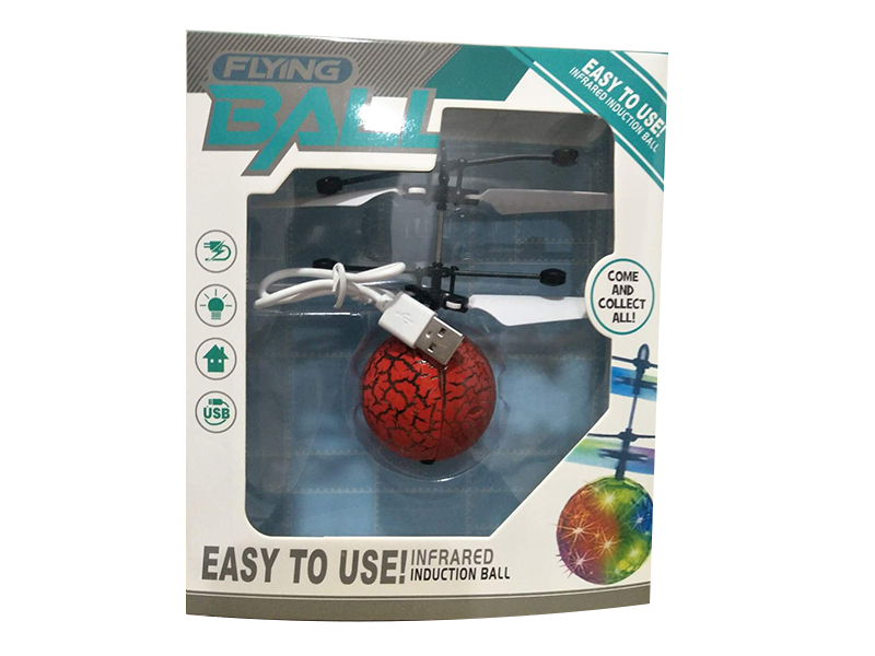 Induction Flying Ball