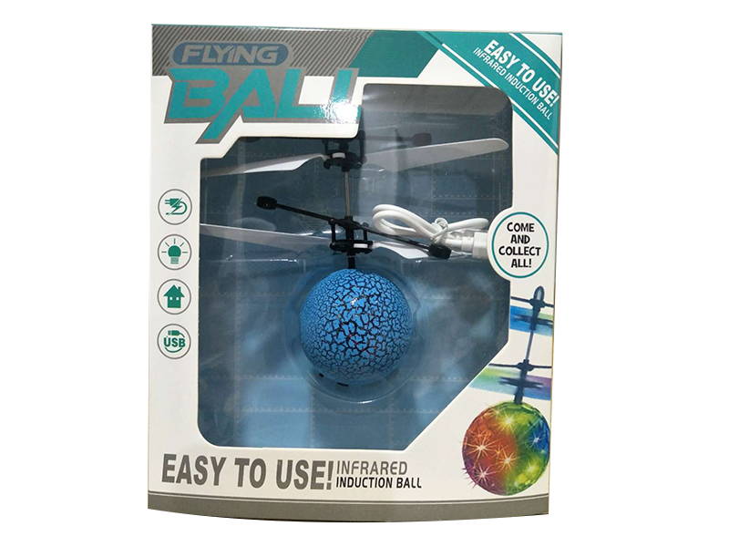 Induction Flying Ball