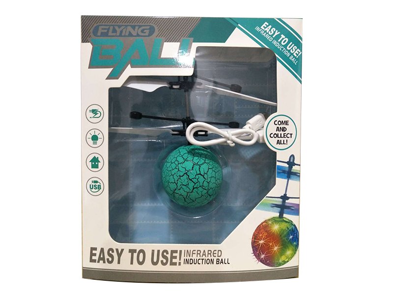 Induction Flying Ball