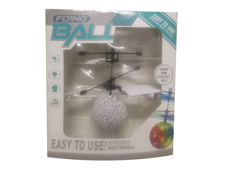 Induction Flying Color Changing Ball