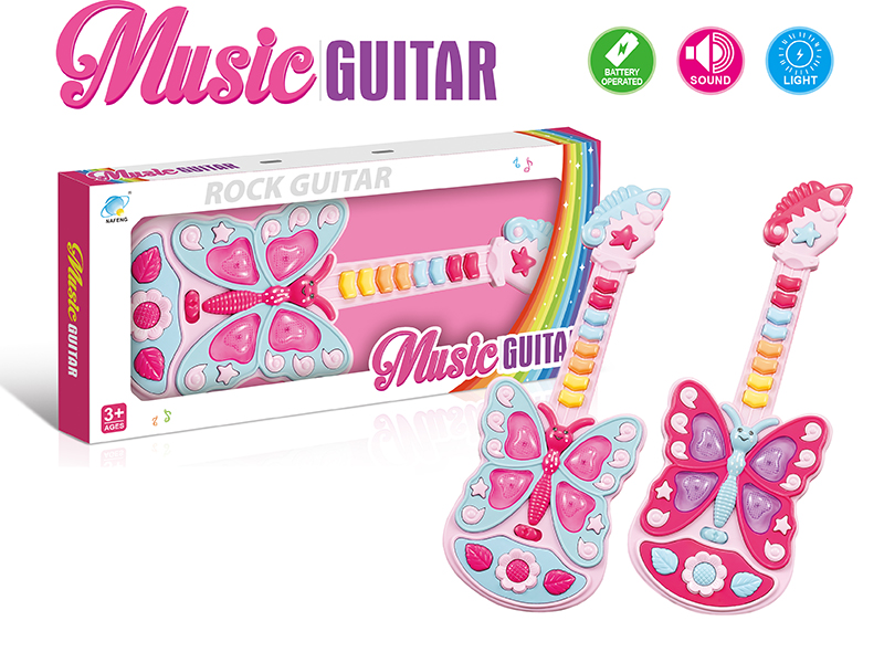 Cartoon Guitar(Light And Music)