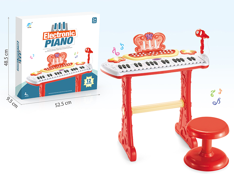 Cartoon Butterfly Piano