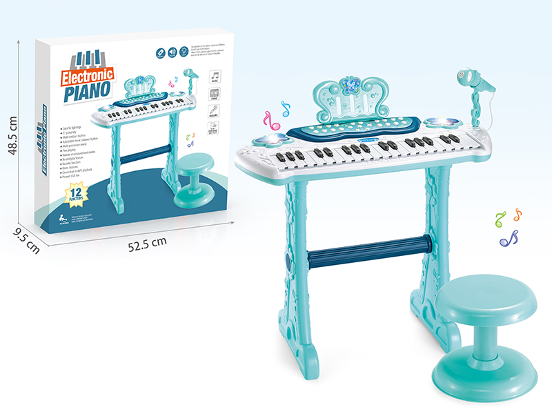 Cartoon Butterfly Piano