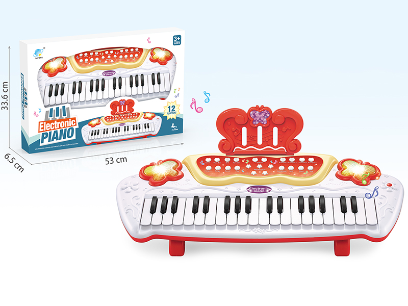 Cartoon Butterfly Piano