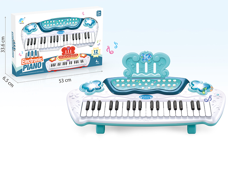 Cartoon Butterfly Piano