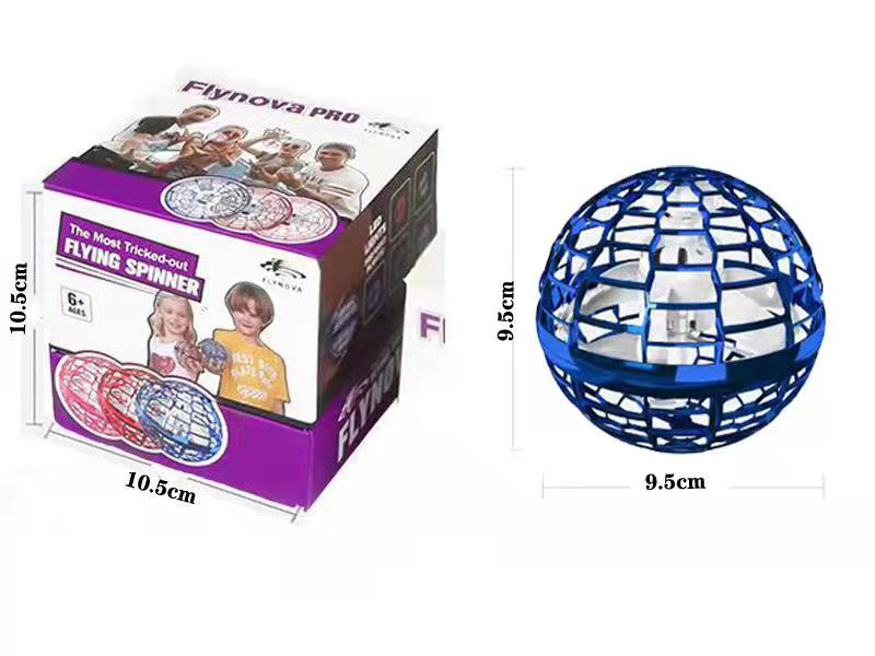 Induction Flying Ball