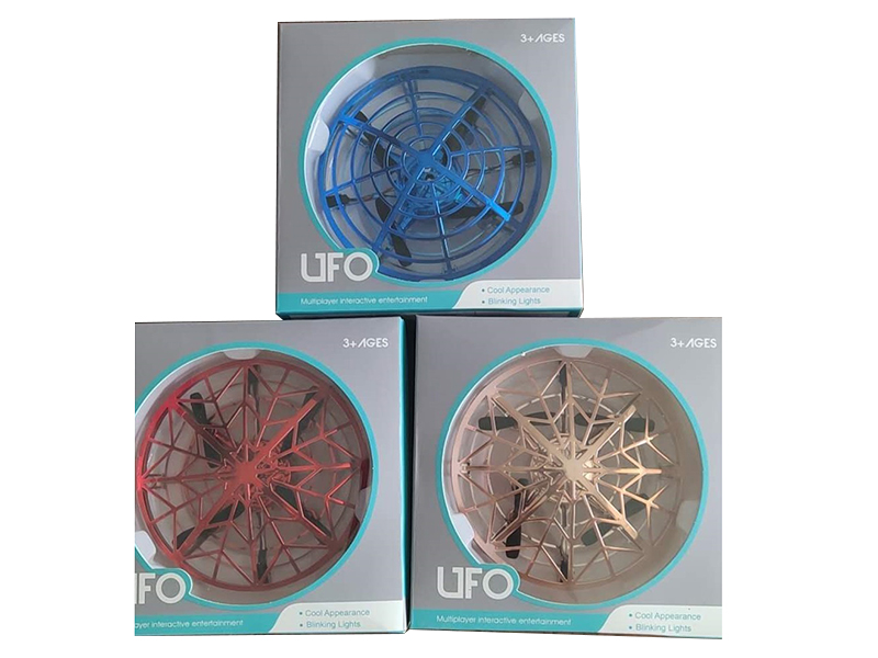 Induction Flying Saucer