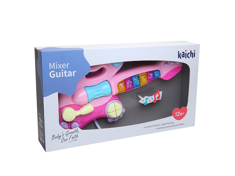 Multifunctional Guitar