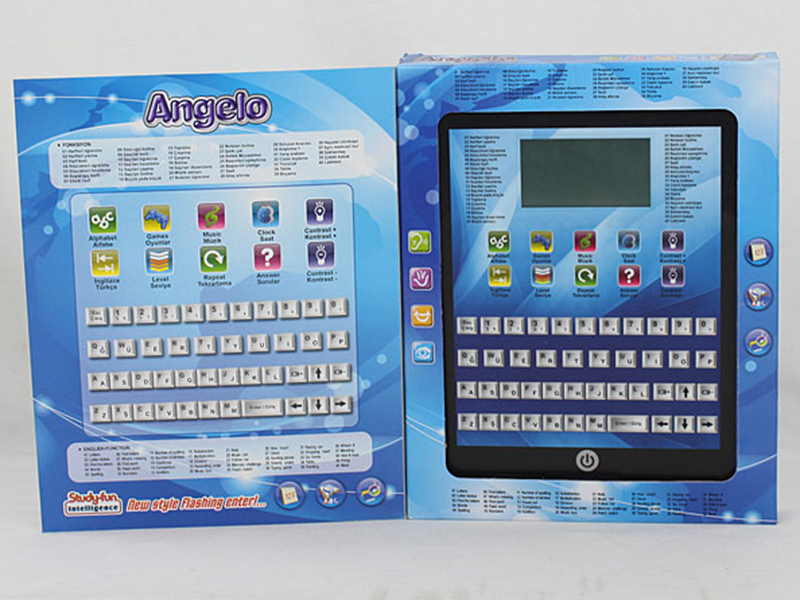 Ipad English And French Learning Machine