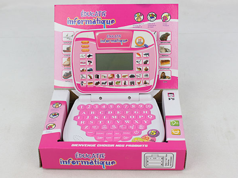 French Learning Machine