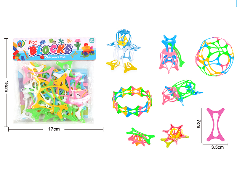 Soft Building Blocks