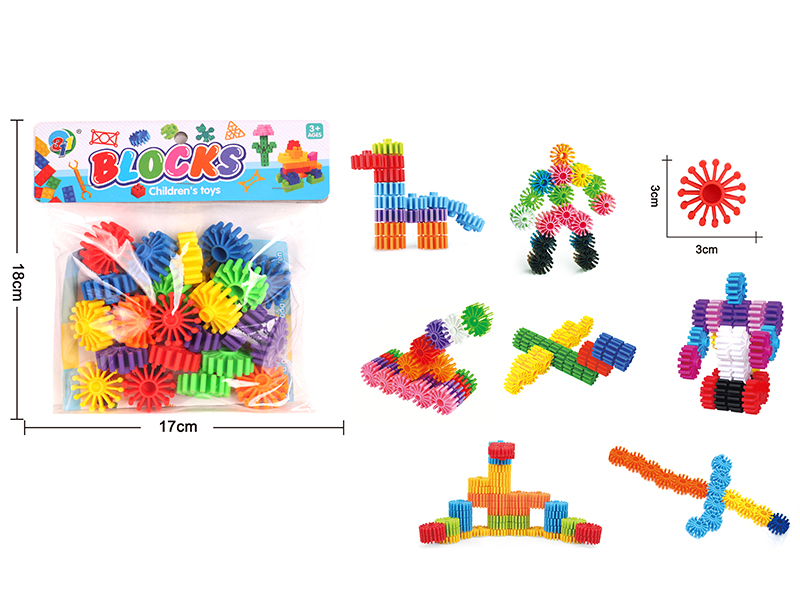 Gear Building Blocks