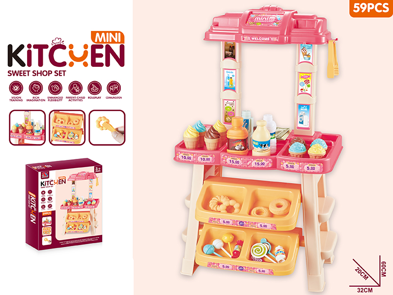 Mini Commissary (59pcs)