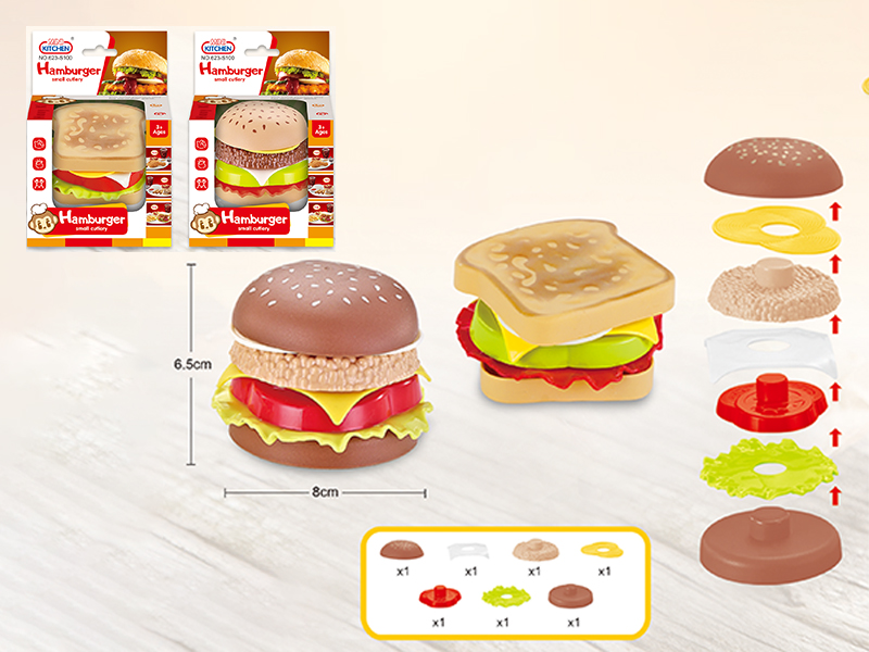Hamburger