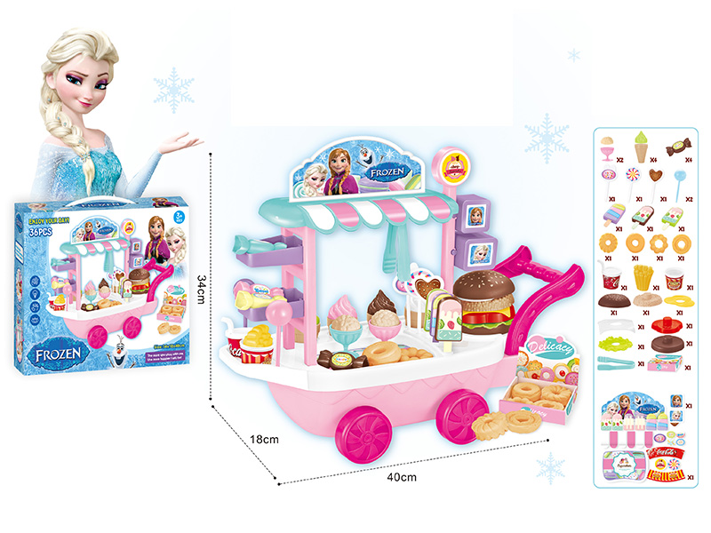 Dessert Boat - Ice And Snow