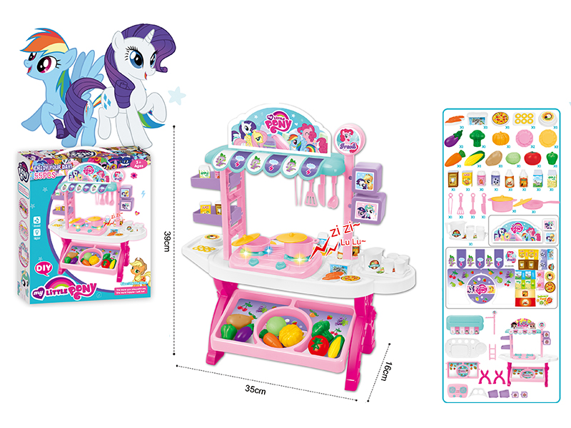 Pony Dining Table With Light And Music