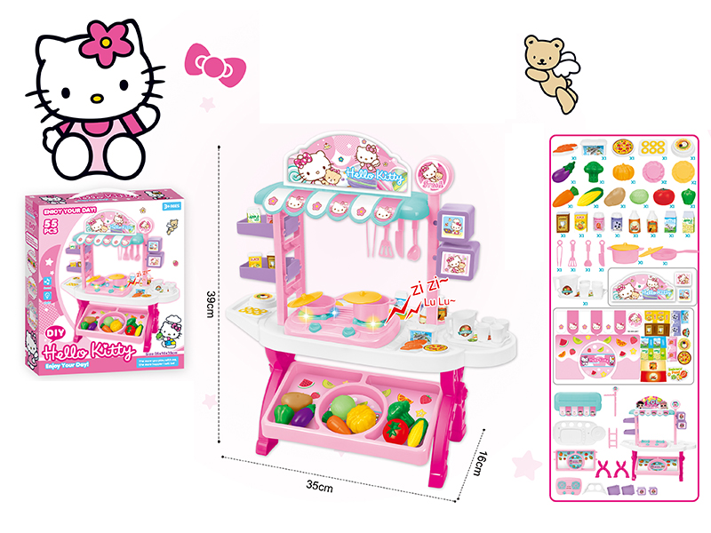 KT Cat Dining Table With Light And Music