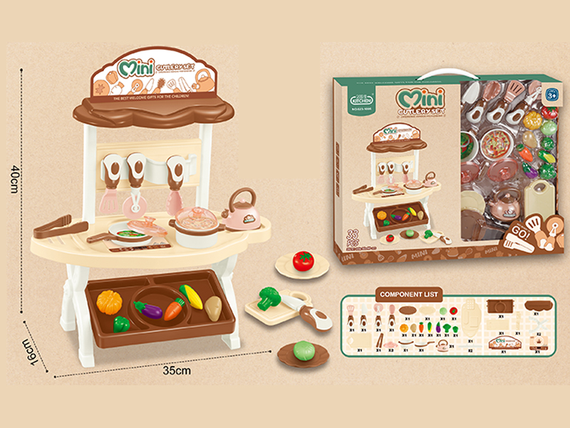 Tableware Set