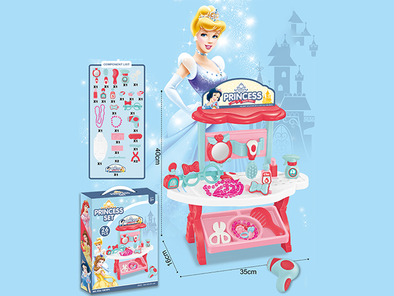 Snow White Jewelry Set