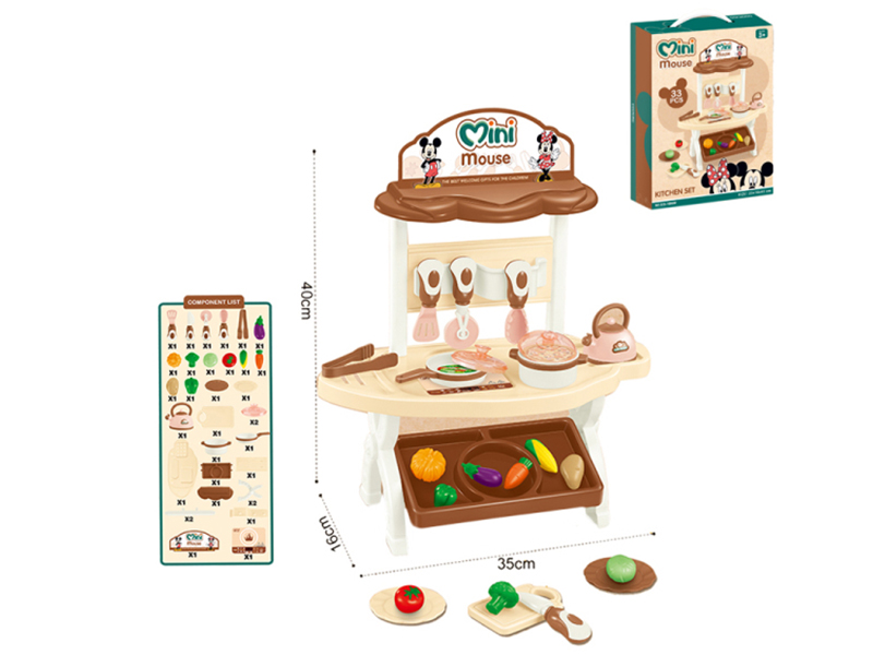 Tableware Set