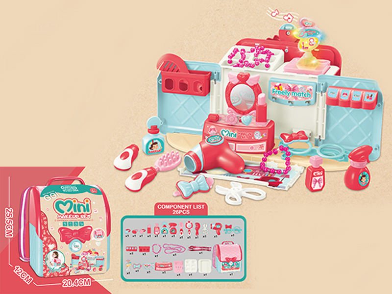 Schoolbag Accessories Set With Light And Music