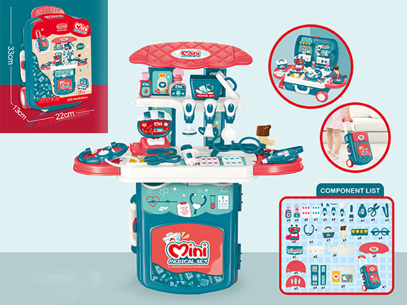 3 In 1 Medical Tool Pull Bar Box Set