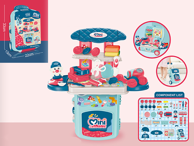 3 In 1 Color Mud Pull Bar Box Set