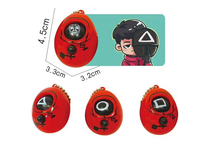 Squid Game Face Change