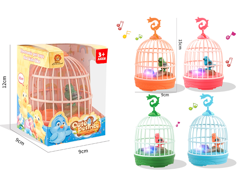 Bird Cage With Light And Music