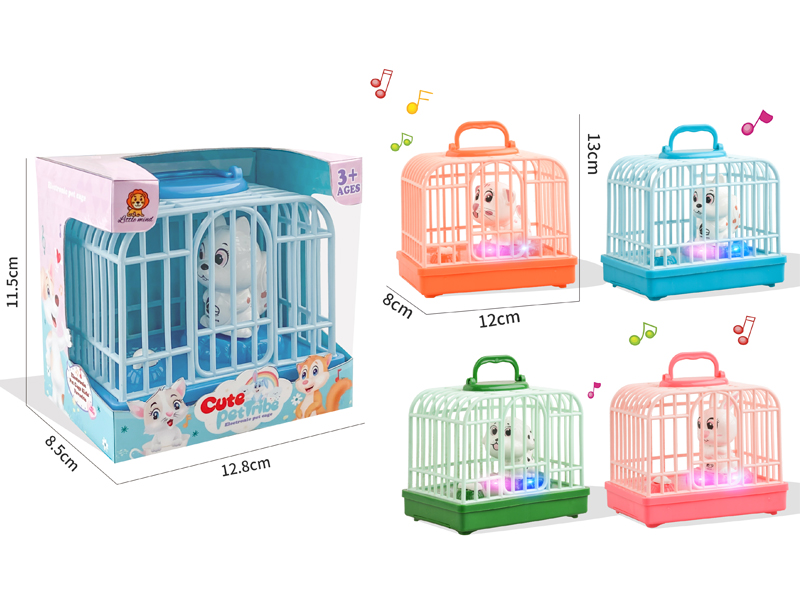Pet Cage With Light And Music