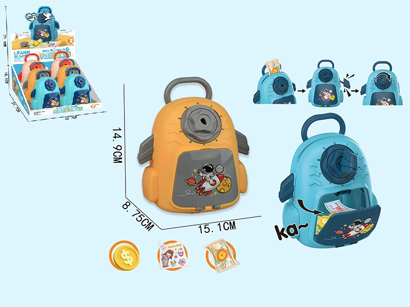 School Bag Piggy Bank 6pcs