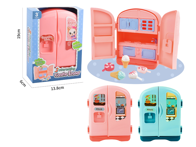 Refrigerator Set