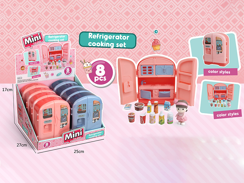 Mini Refrigerator Set