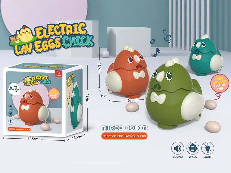 Electric Lay Eggs Chick