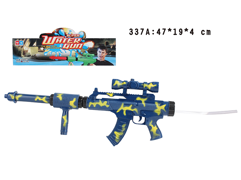 Coke Bottle Water Gun