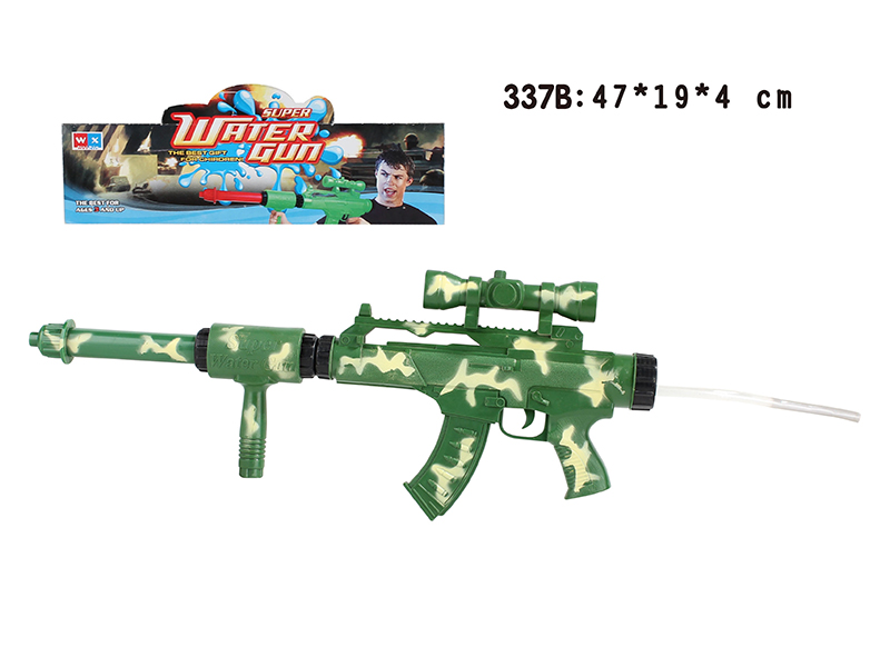 Coke Bottle Water Gun