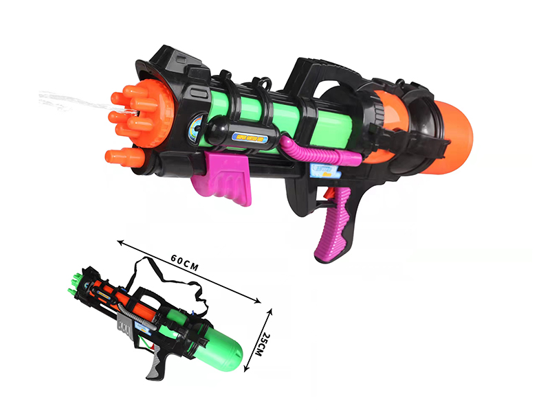 Water Gun(Without Strap)
