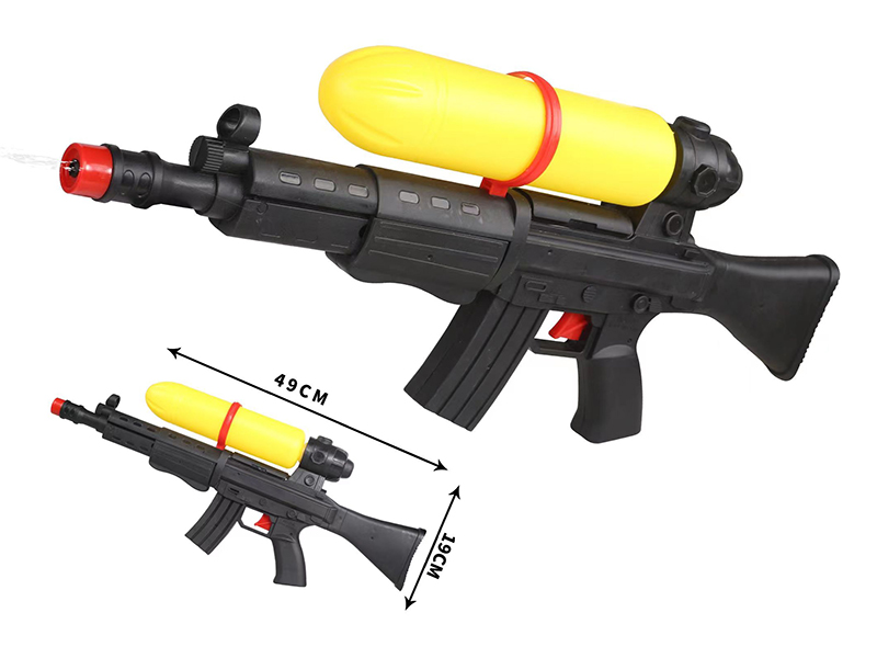 Water Gun