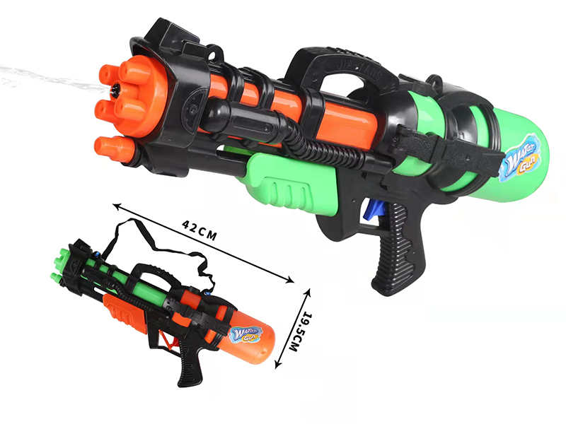 Water Gun(With Strap)